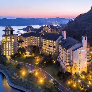 Hilton Hangzhou Qiandao Lake Resort